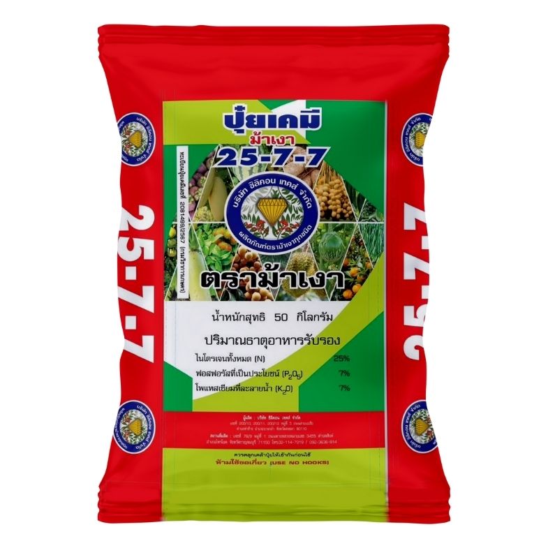 Two each of gray, white, and black shirts laying flat.