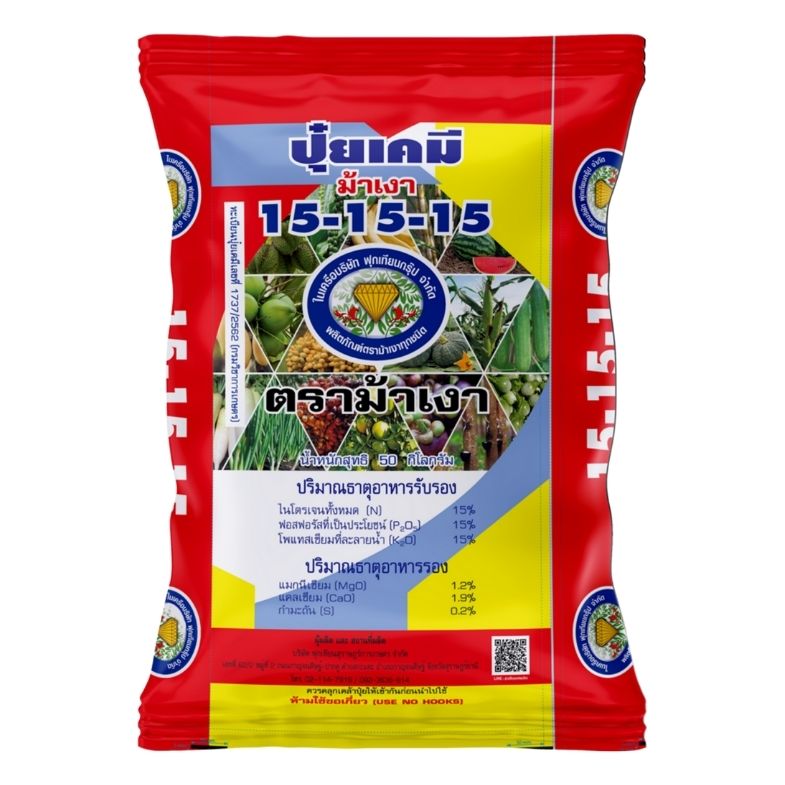 Front of men's Basic Tee in black.