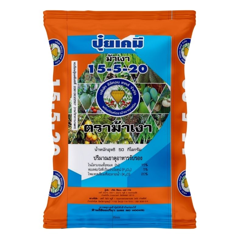 Front of men's Basic Tee in black.