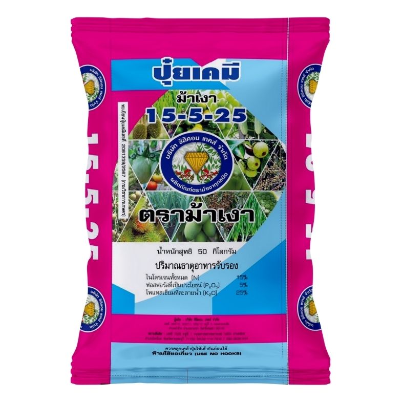 Front of men's Basic Tee in black.