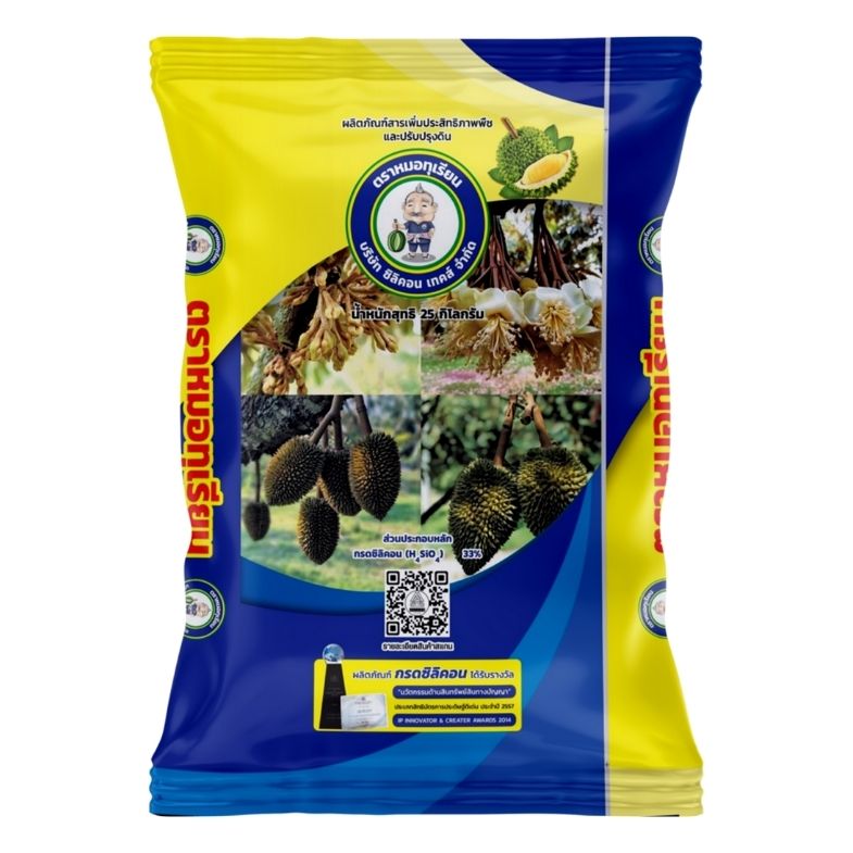 Front of men's Basic Tee in black.