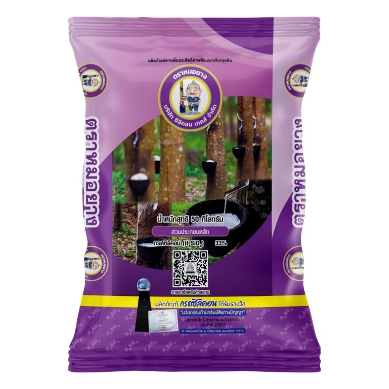 Front of men's Basic Tee in black.