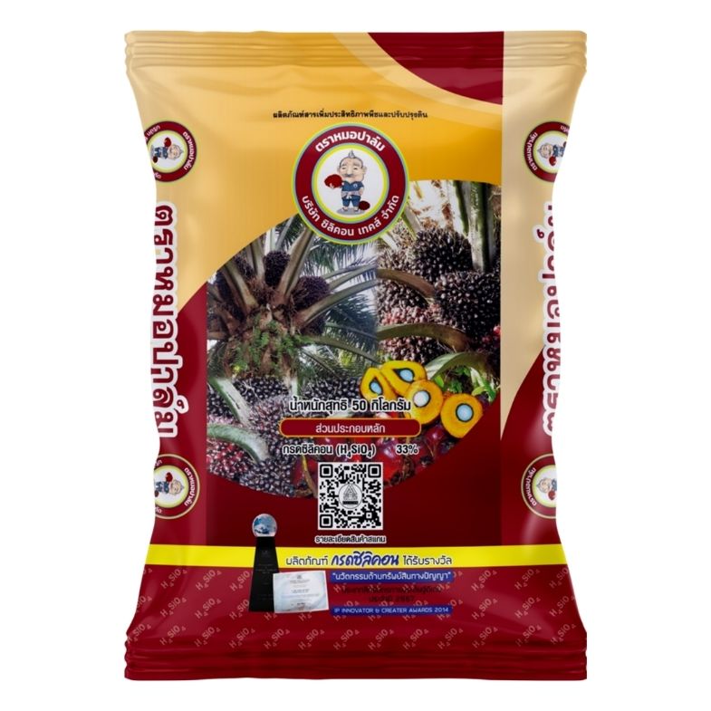 Front of men's Basic Tee in black.