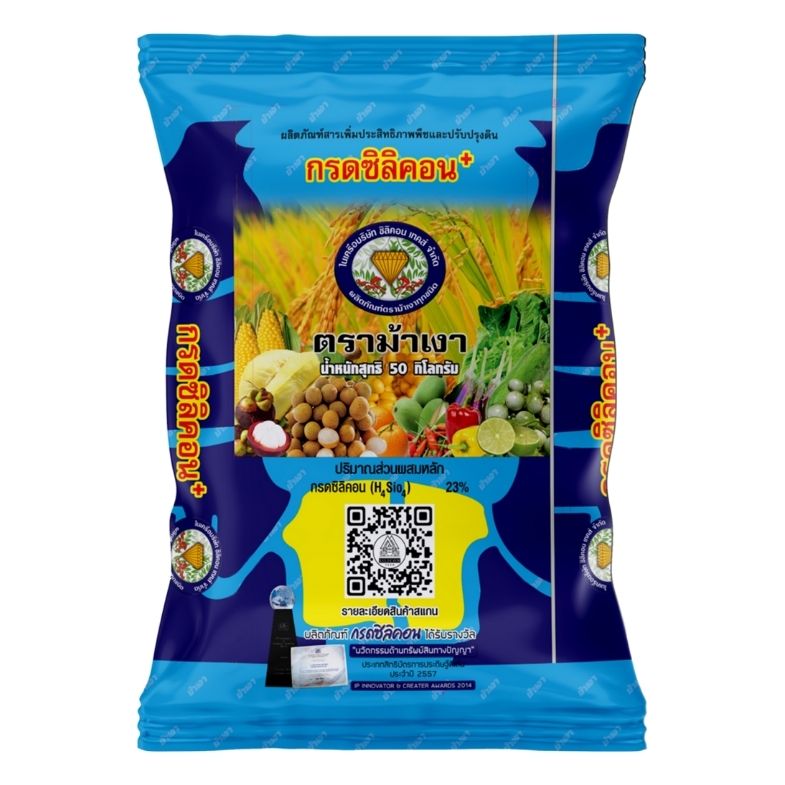 Front of men's Basic Tee in black.